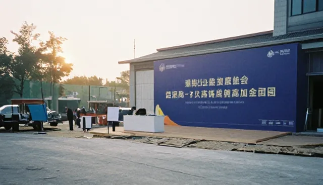 如何选择企业名录发布方式:对比权衡两种策略